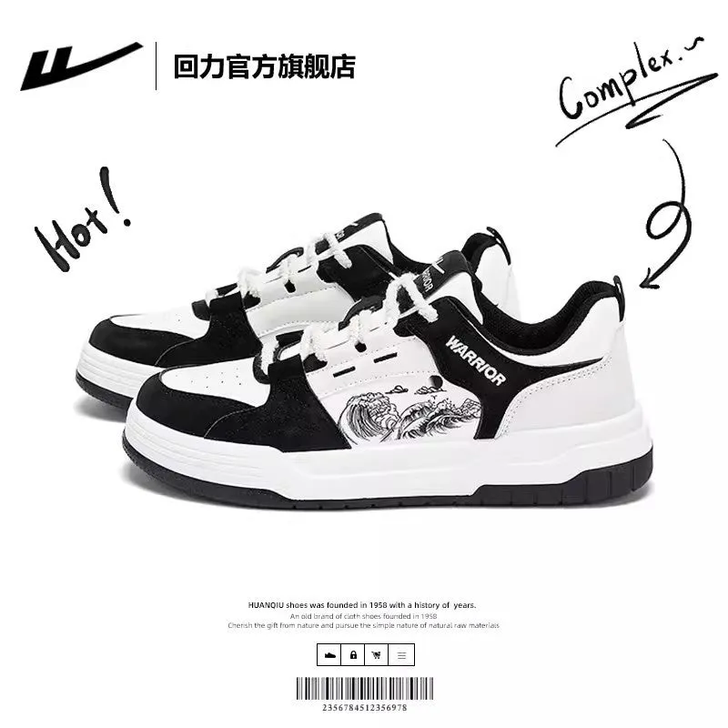 2024 Warrior Official Men’s Panda Board Shoes – National Style Black & White Casual Sneakers