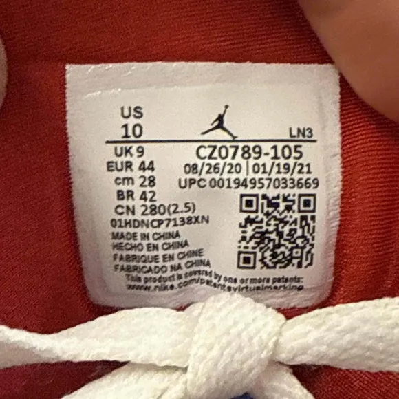 Air Jordan 7 VII Retro PSG Paris Saint-Germain Paname White Blue Red