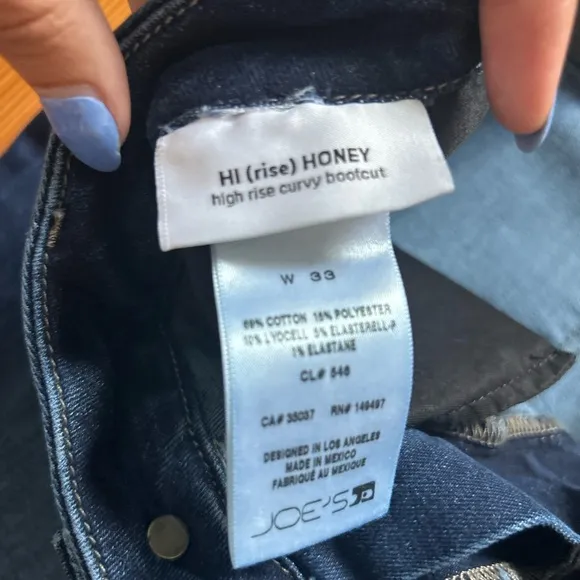 Joe’s Jeans Hi Honey Bootcut Avianna Wash | Curvy Fit | W33 | Dark Blue EUC