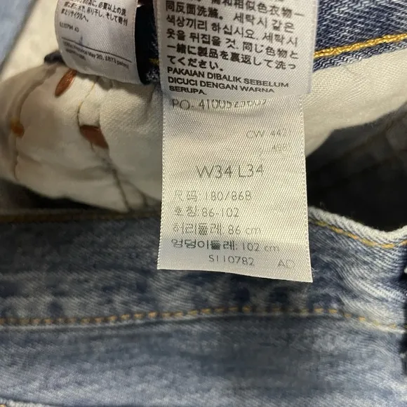 Levis 501 Jeans Mens 34x34 Blue Button Fly Straight Leg Original Denim NWOT
