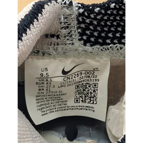 NEW Nike ISPA Link in Light Iron Ore/Black/Smoke Grey size M9.5 / W11