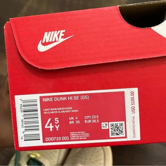 Nike air dunk high DD0633-001 first use sail light bone sneakers shoes 4.5Y 6W
