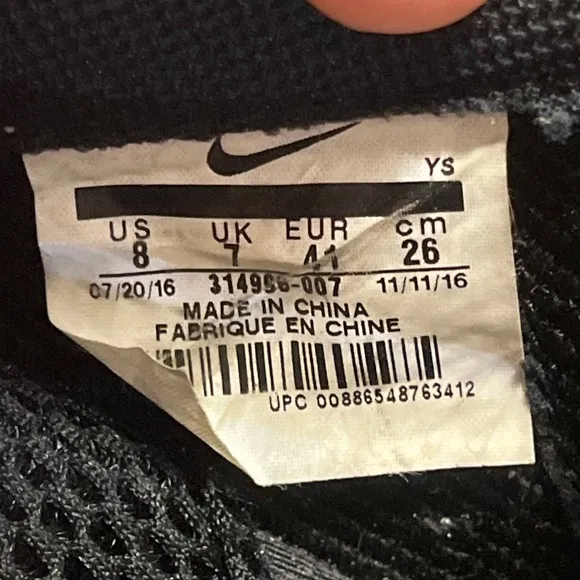 Nike Air Foamposite One Copper 2017 Black