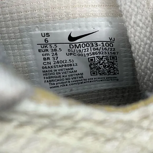 Nike Air Max Terrascape 90 Summit White Light Iron Ore Beige  Men's 6