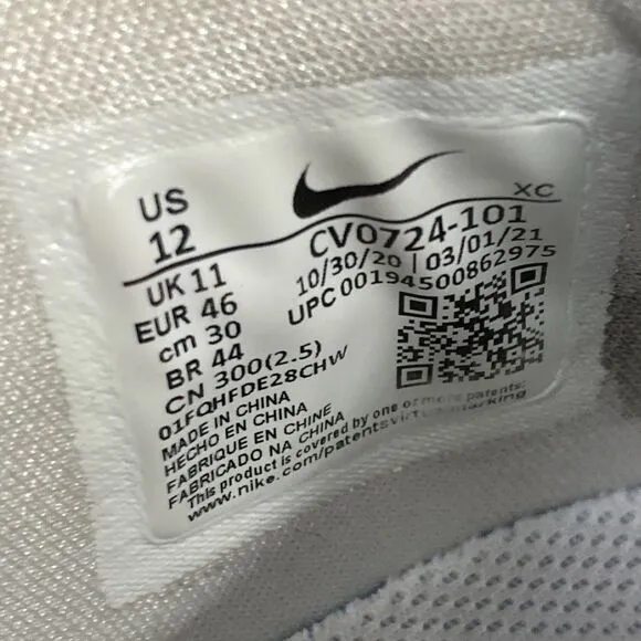 Nike Court React Vapor NXT Men's Sz 12 White Grey Fog Tennis Shoes CV0724-101