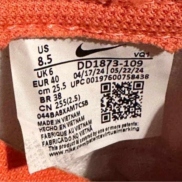 Nike Dunk Low Next Nature Surfaces In “Light Wild Mango”