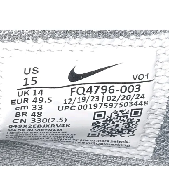 Nike Ja 1 Light Silver Men's Shoes Size 15 ~ FQ4796-003~ Retail $120