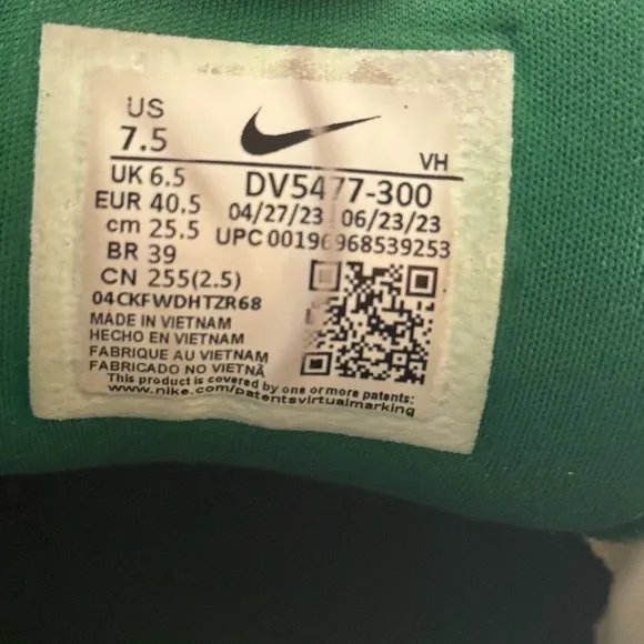 Nike Men’s SB Force 58 'Pine Green Black' DV5477-300 sneakers Trainers 7.5