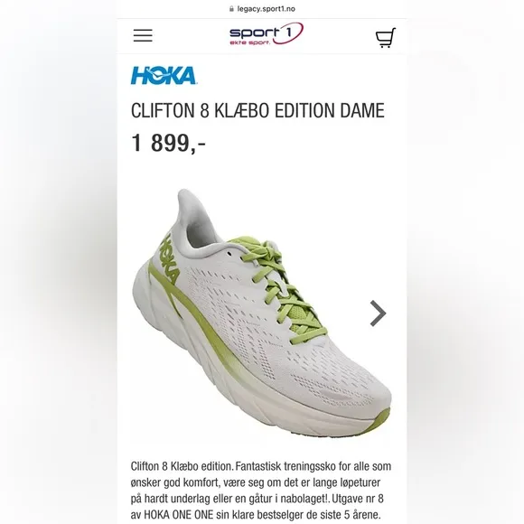 NWT Clifton 8 Hoka One One Running shoes brand new white lime green womens HJK